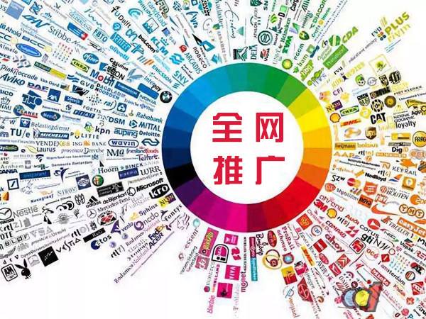 汤原传统企业进行网络营销需要注意的几个基础策略