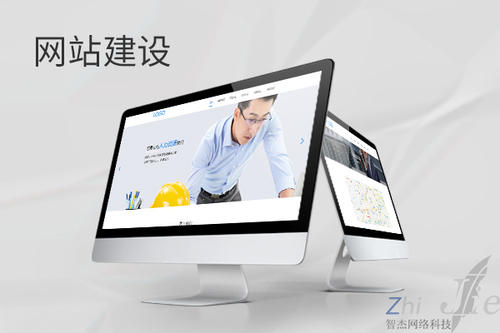 汤原网站建设公司分析网页设计如何提升吸引力